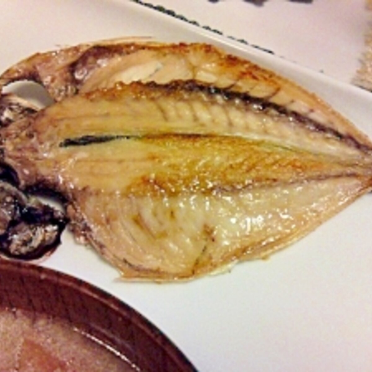 焼き魚 アジ レシピ 作り方 By Dugong Com 楽天レシピ 焼き魚 アジ レシピ 作り方 By Dugong Com 楽天レシピ